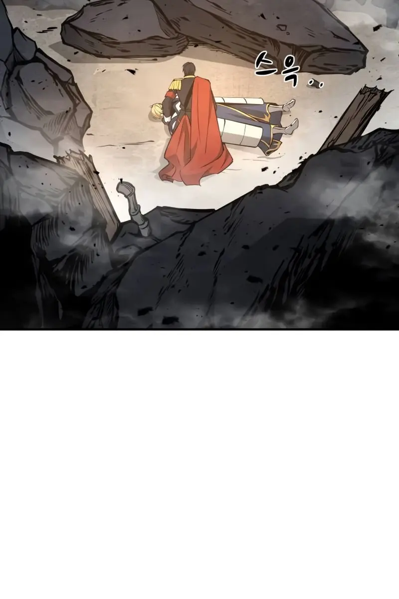 I Became the Tyrant of a Defence Game Chapter 6 Page 126