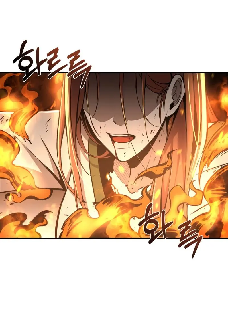 I Became the Tyrant of a Defence Game Chapter 6 Page 140