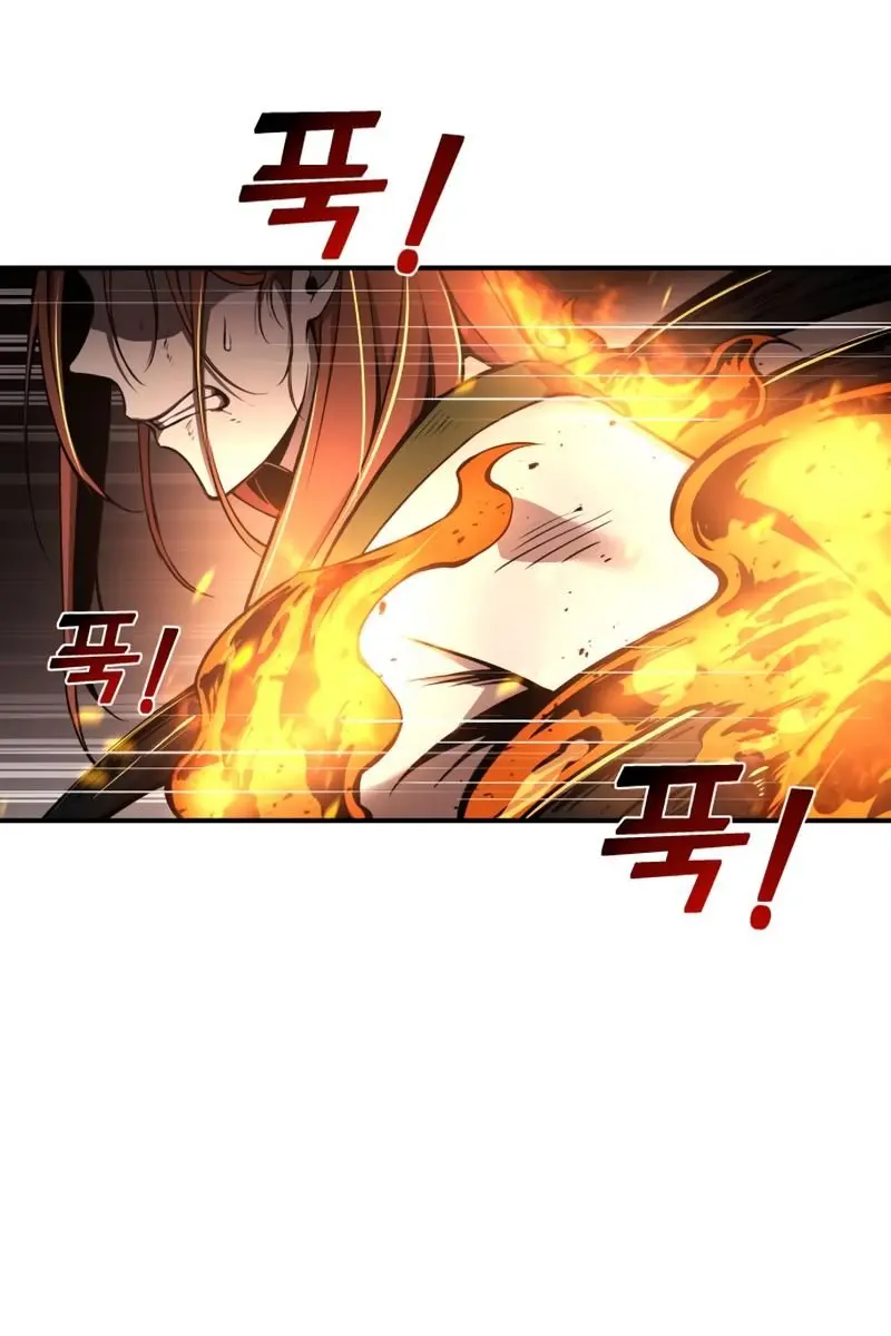 I Became the Tyrant of a Defence Game Chapter 6 Page 144