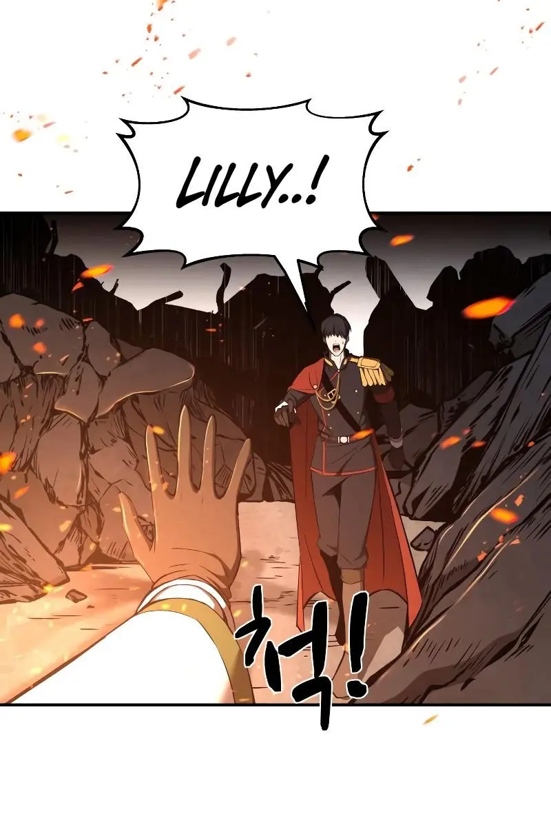 I Became the Tyrant of a Defence Game Chapter 7 Page 5