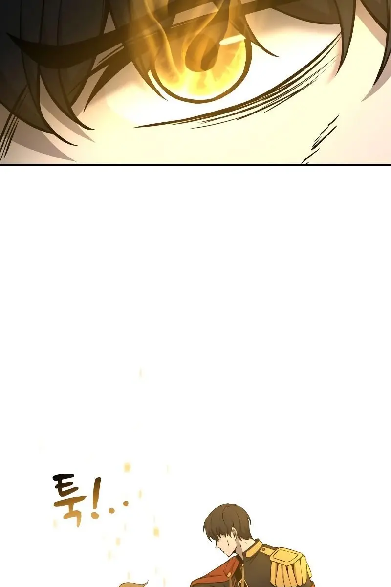 I Became the Tyrant of a Defence Game Chapter 7 Page 81