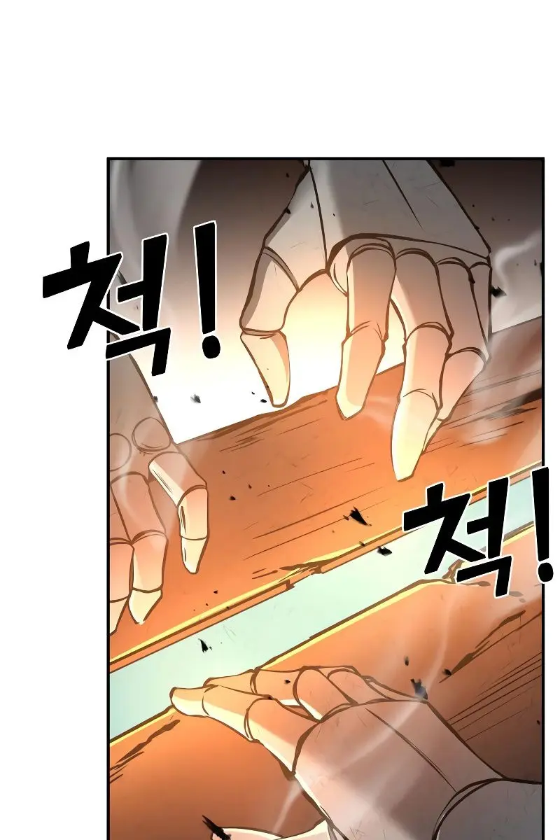 I Became the Tyrant of a Defence Game Chapter 7 Page 106