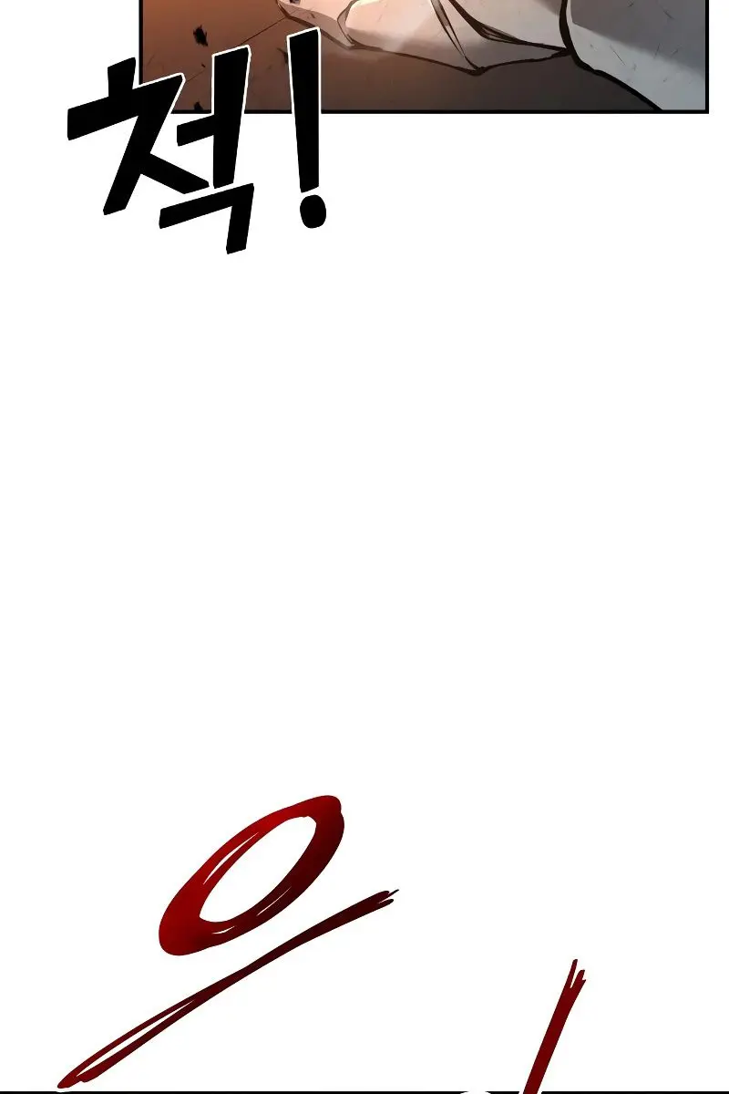 I Became the Tyrant of a Defence Game Chapter 7 Page 107