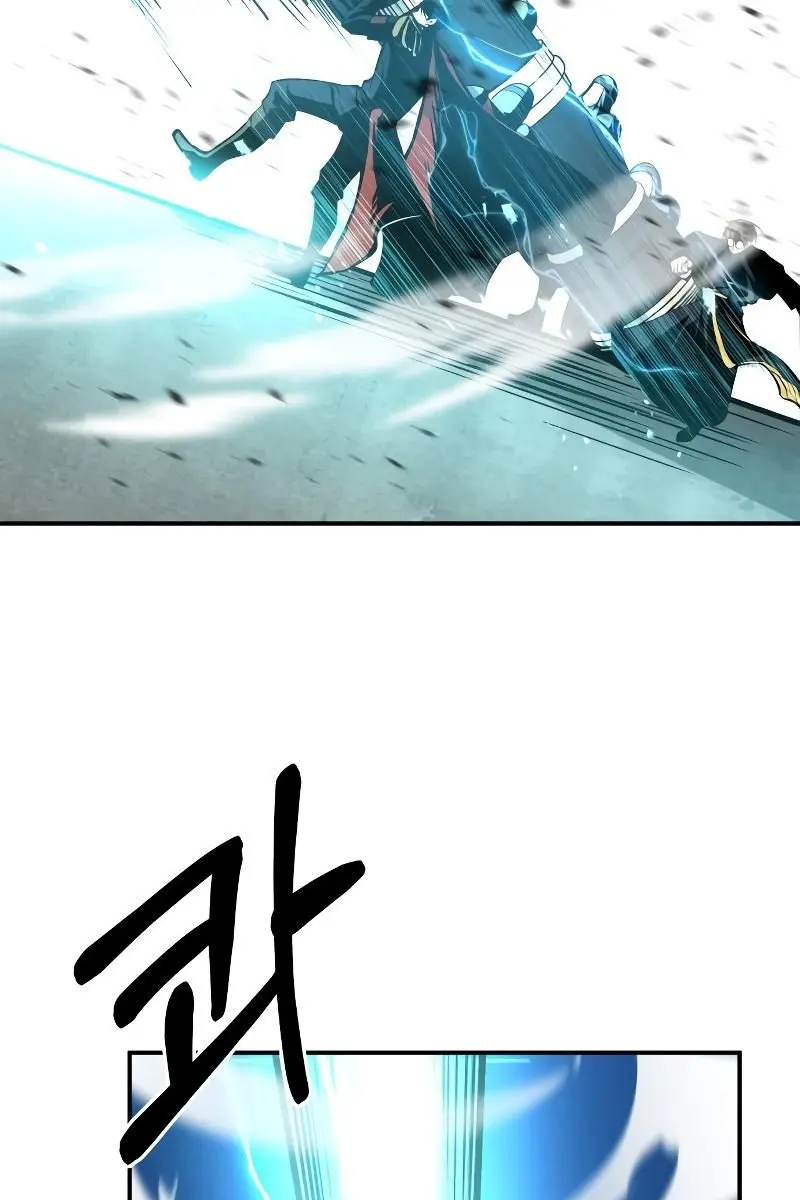 I Became the Tyrant of a Defence Game Chapter 7 Page 123