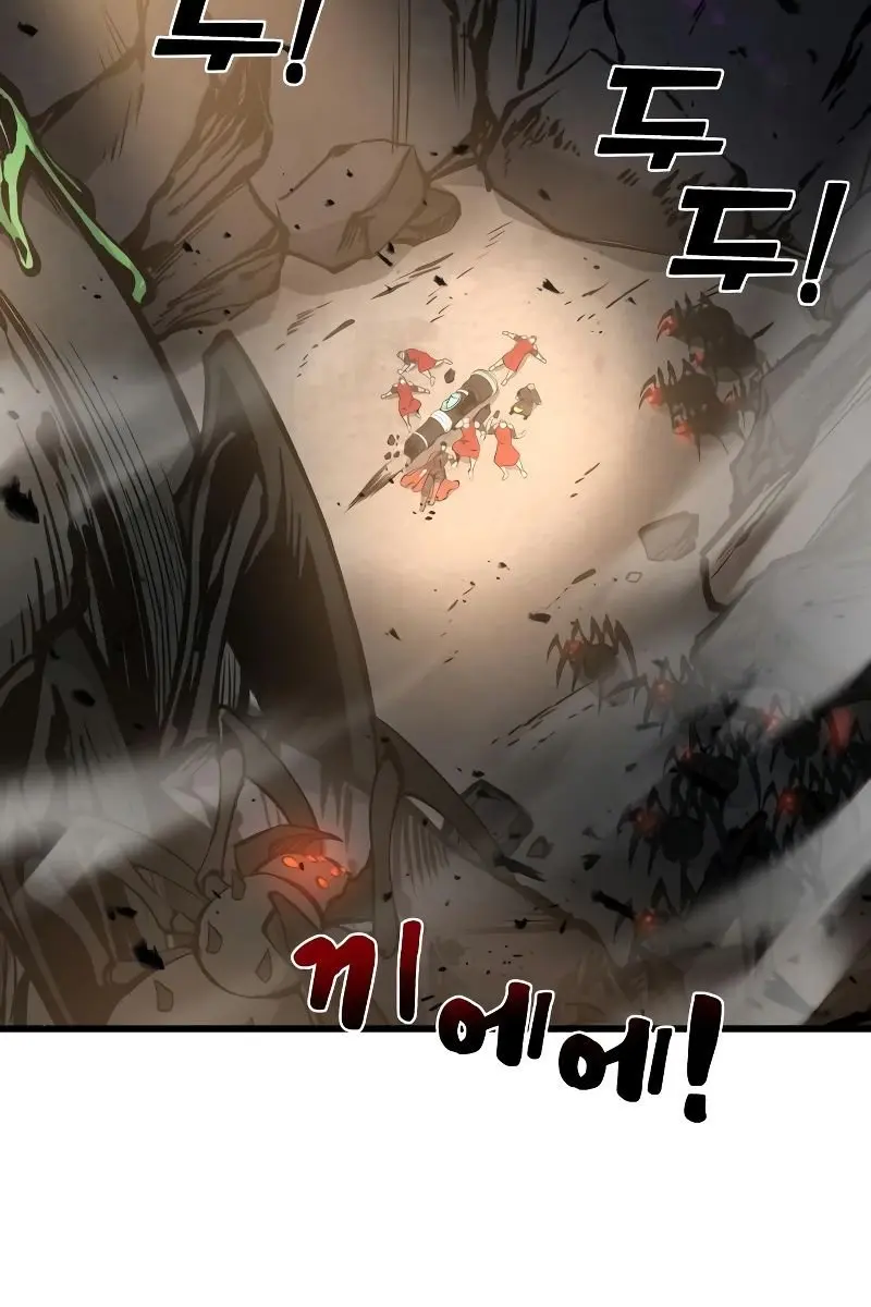 I Became the Tyrant of a Defence Game Chapter 7 Page 126