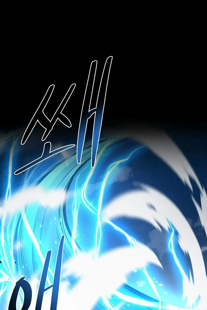 I Became the Tyrant of a Defence Game Chapter 7 Page 134