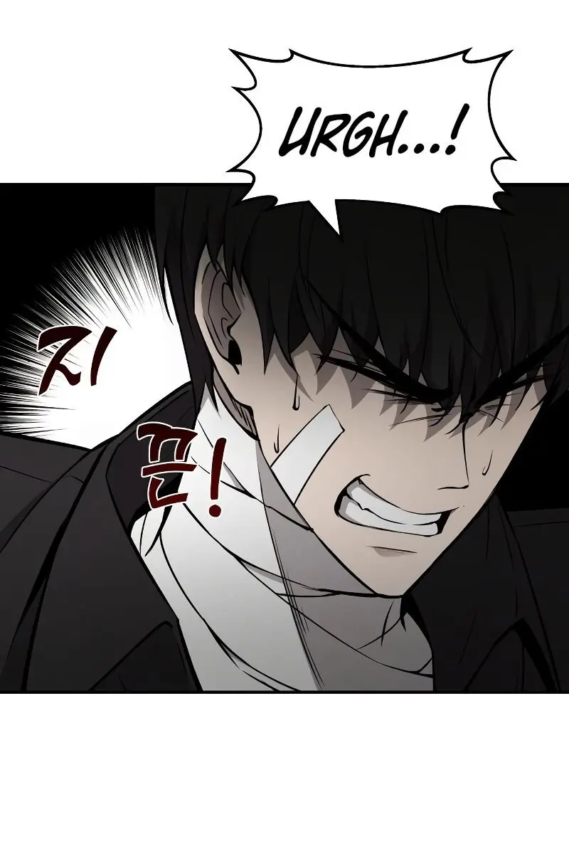 I Became the Tyrant of a Defence Game Chapter 8 Page 13