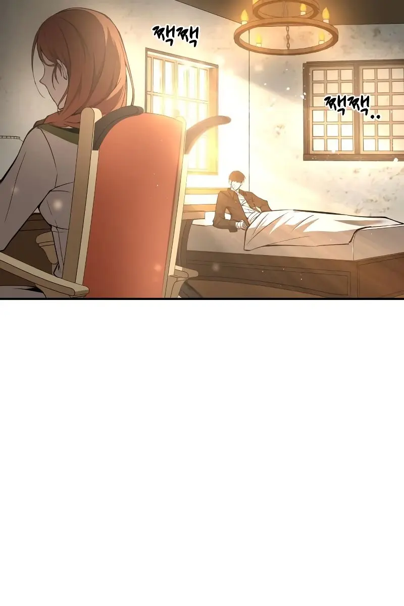 I Became the Tyrant of a Defence Game Chapter 8 Page 18