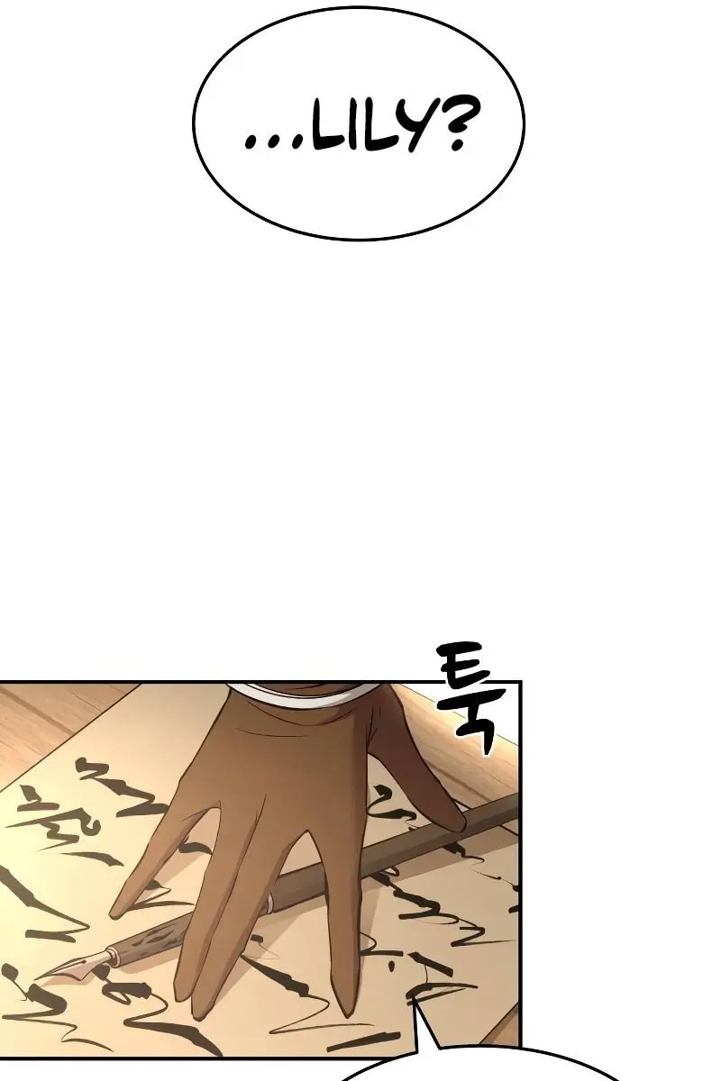 I Became the Tyrant of a Defence Game Chapter 8 Page 19