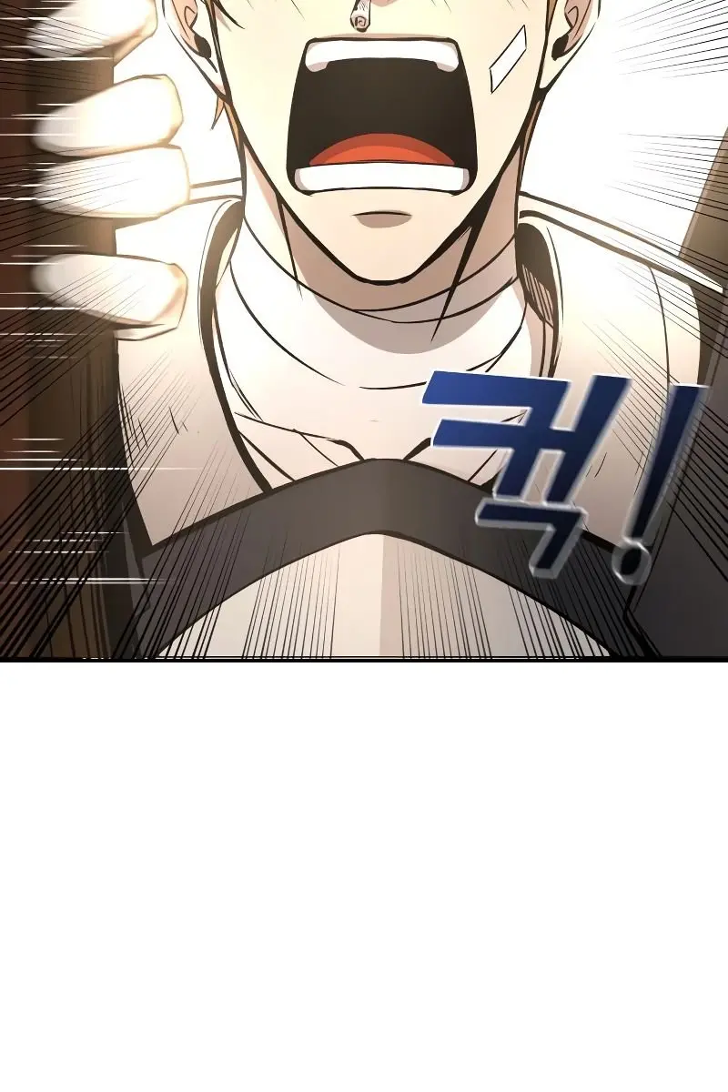 I Became the Tyrant of a Defence Game Chapter 8 Page 68