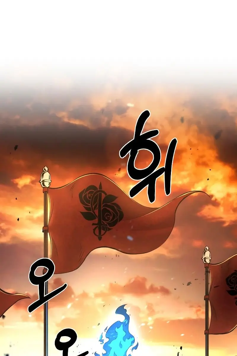 I Became the Tyrant of a Defence Game Chapter 8 Page 103