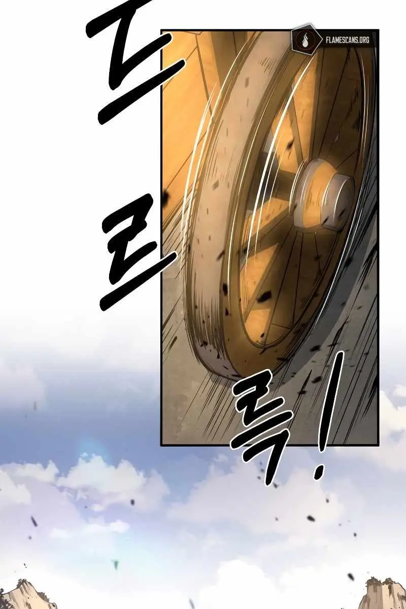 I Became the Tyrant of a Defence Game Chapter 9 Page 5