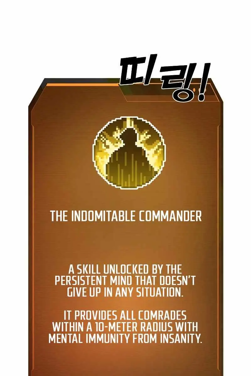 I Became the Tyrant of a Defence Game Chapter 9 Page 34