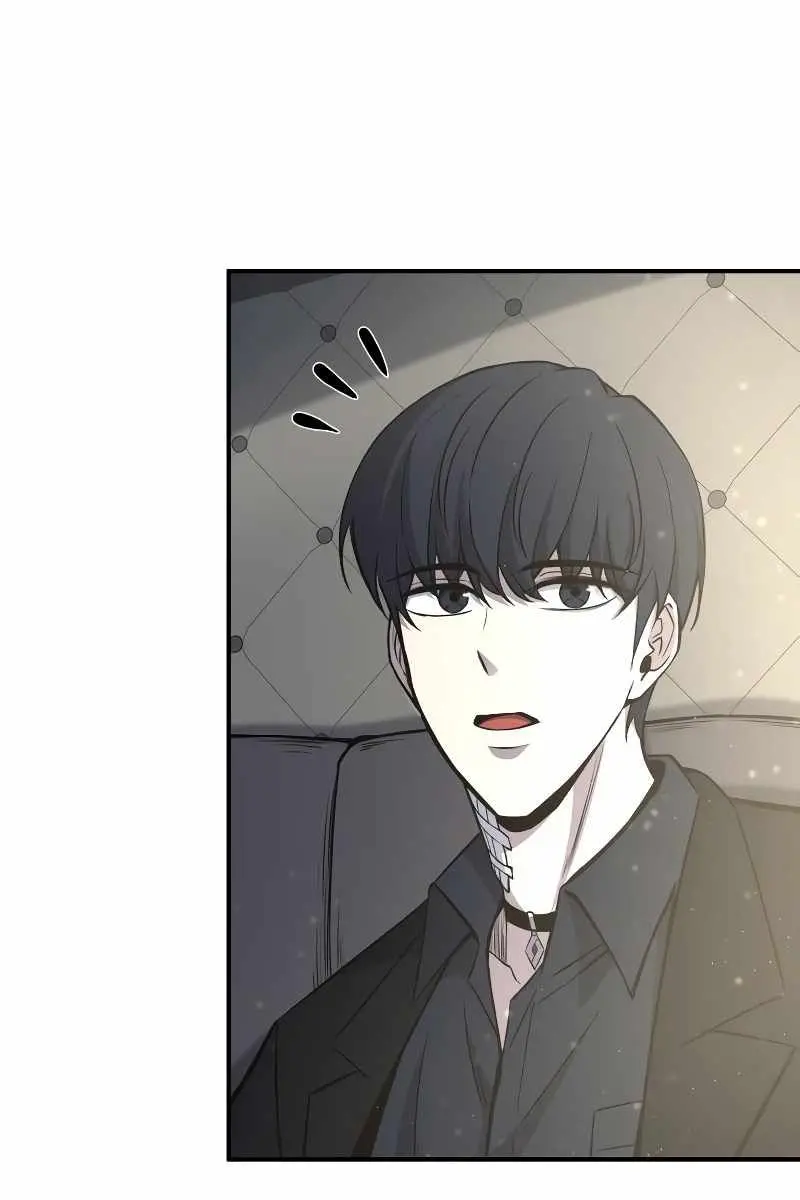 I Became the Tyrant of a Defence Game Chapter 9 Page 41