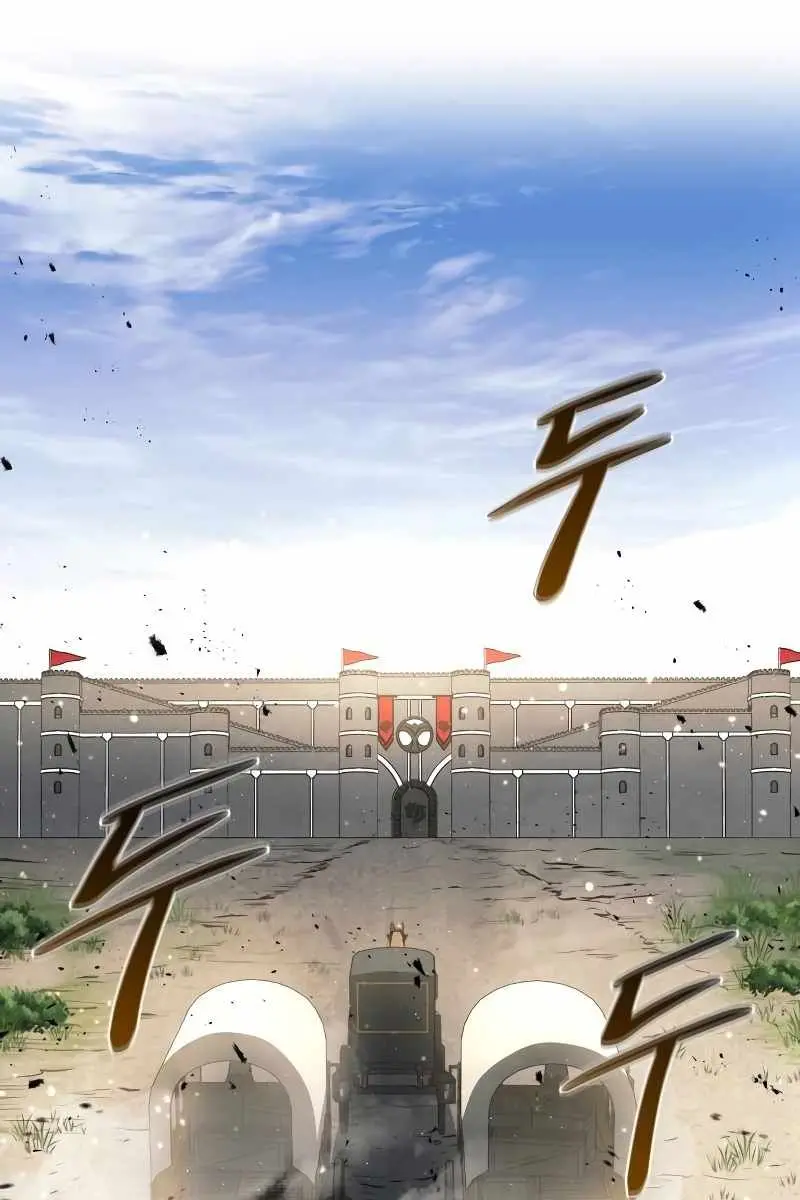 I Became the Tyrant of a Defence Game Chapter 9 Page 44