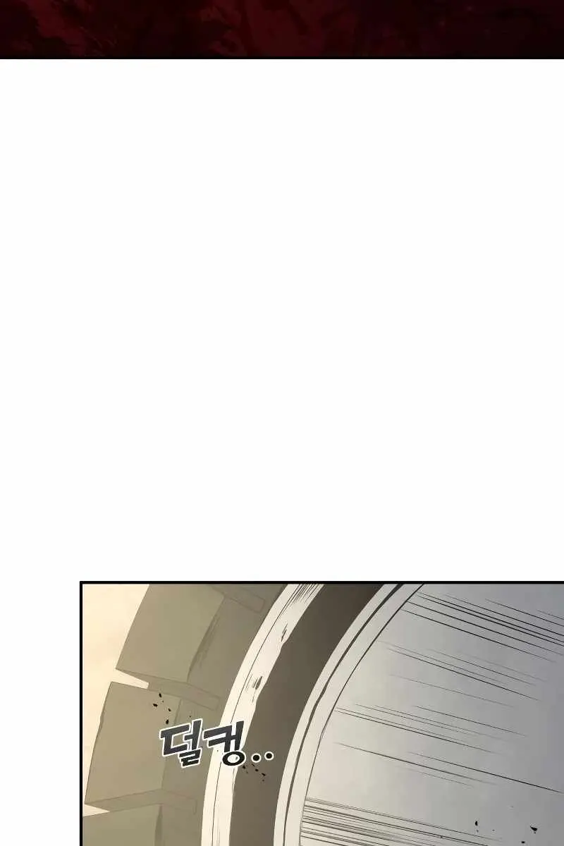 I Became the Tyrant of a Defence Game Chapter 9 Page 58