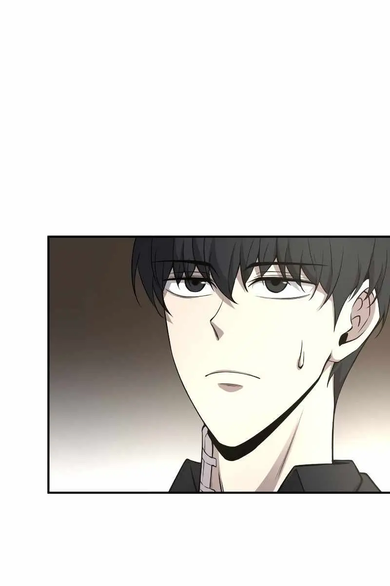 I Became the Tyrant of a Defence Game Chapter 9 Page 82