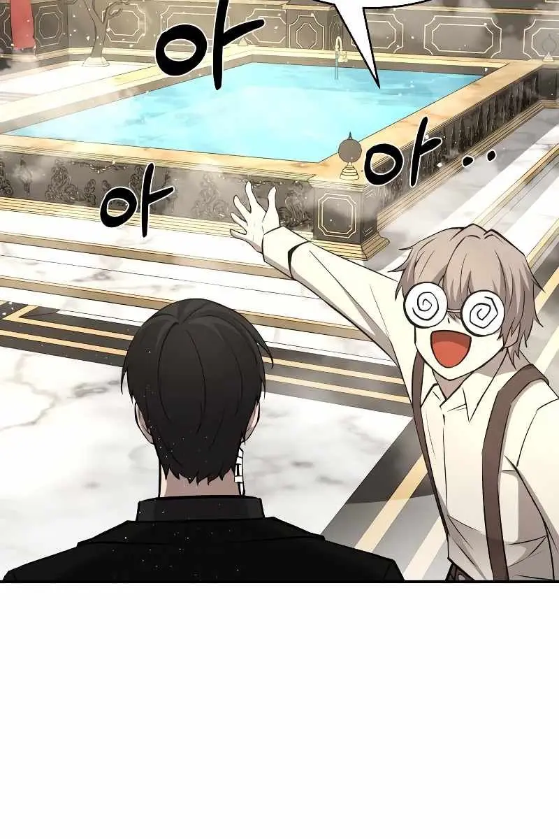 I Became the Tyrant of a Defence Game Chapter 9 Page 149