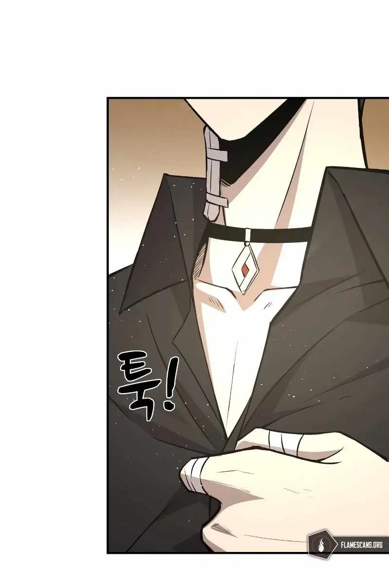 I Became the Tyrant of a Defence Game Chapter 9 Page 154