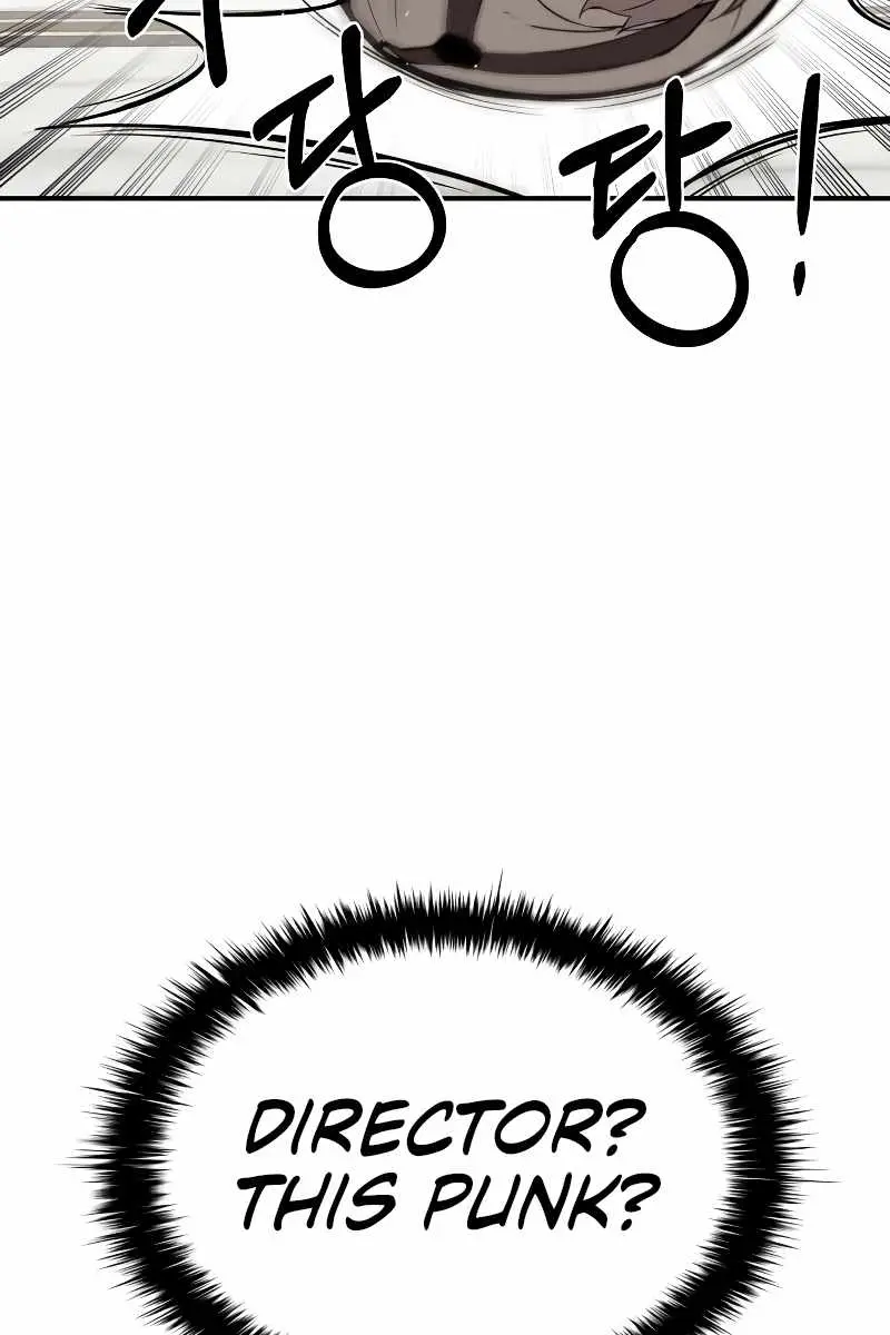 I Became the Tyrant of a Defence Game Chapter 10 Page 17