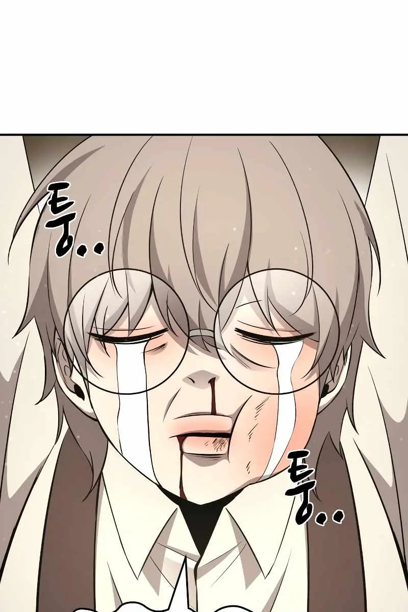 I Became the Tyrant of a Defence Game Chapter 10 Page 30