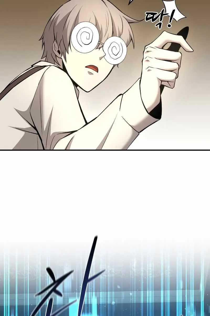 I Became the Tyrant of a Defence Game Chapter 10 Page 45