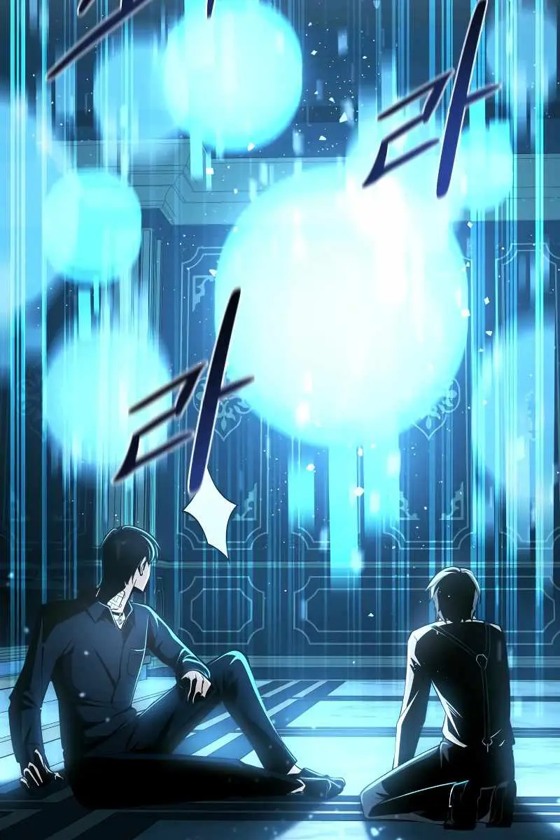 I Became the Tyrant of a Defence Game Chapter 10 Page 46