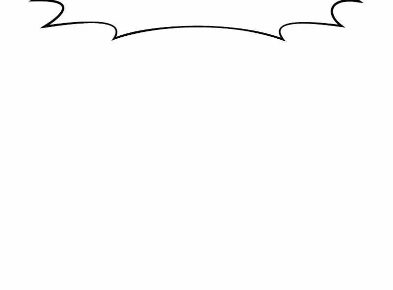 I Became the Tyrant of a Defence Game Chapter 10 Page 62