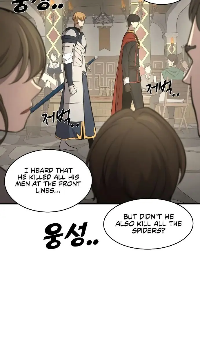 I Became the Tyrant of a Defence Game Chapter 11 Page 18