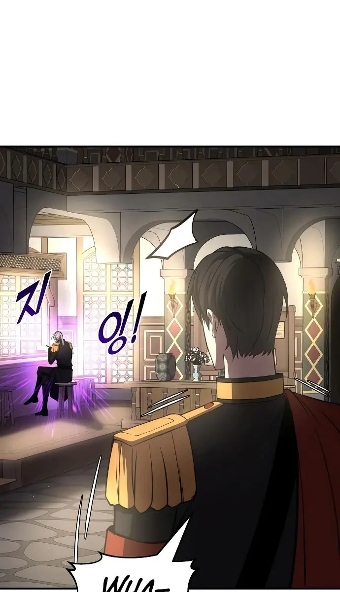 I Became the Tyrant of a Defence Game Chapter 11 Page 25