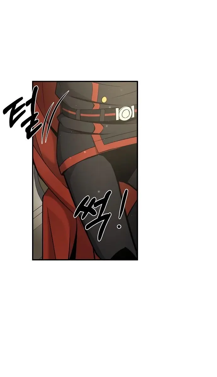 I Became the Tyrant of a Defence Game Chapter 11 Page 33