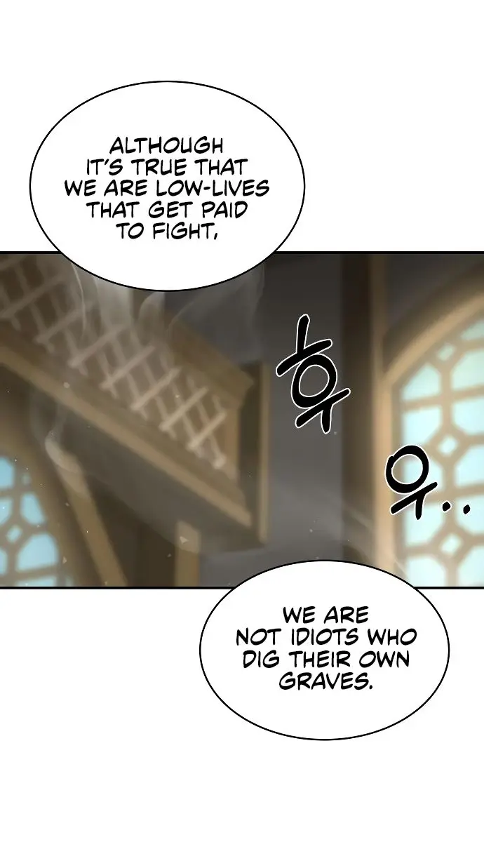 I Became the Tyrant of a Defence Game Chapter 11 Page 52