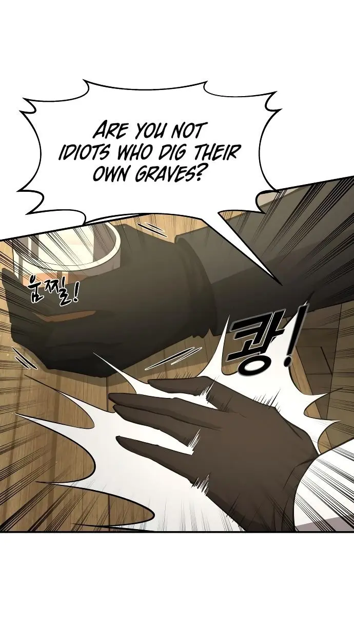 I Became the Tyrant of a Defence Game Chapter 11 Page 61