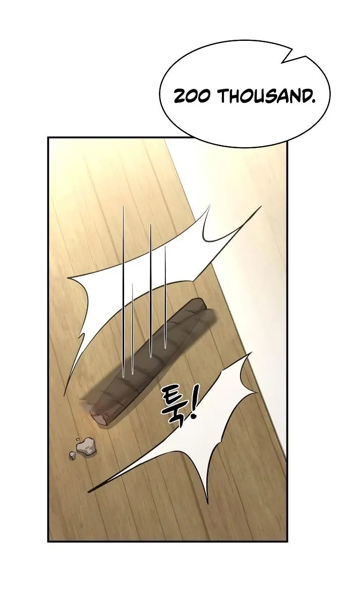 I Became the Tyrant of a Defence Game Chapter 11 Page 83