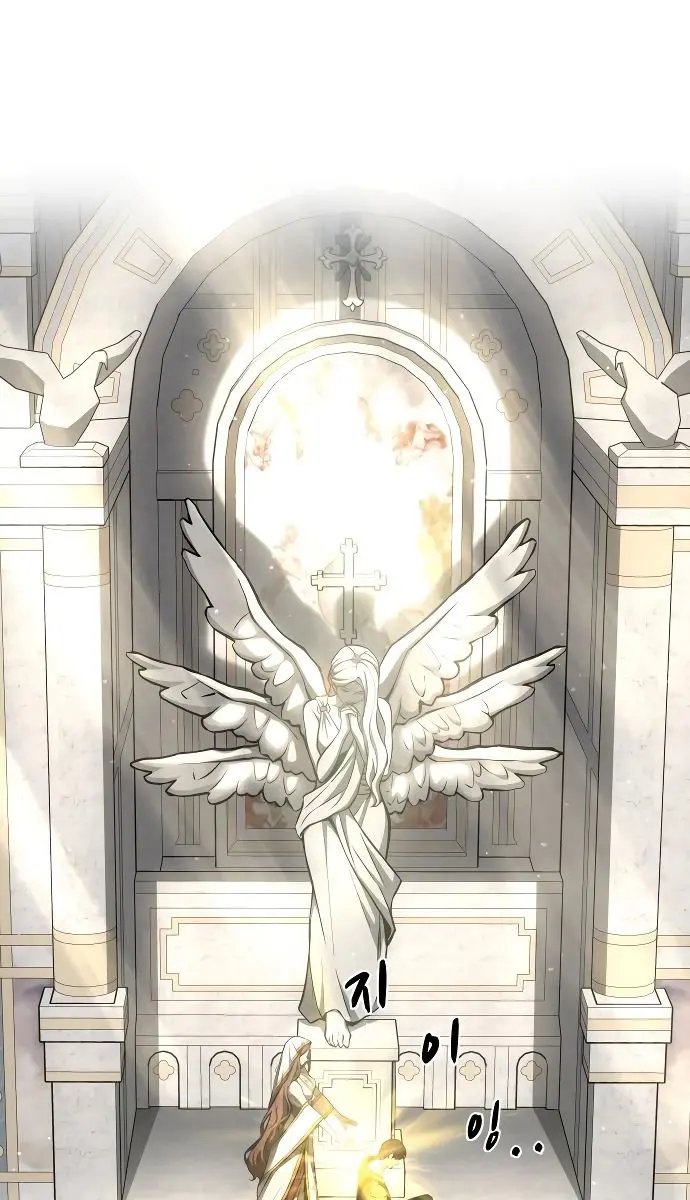 I Became the Tyrant of a Defence Game Chapter 11 Page 98