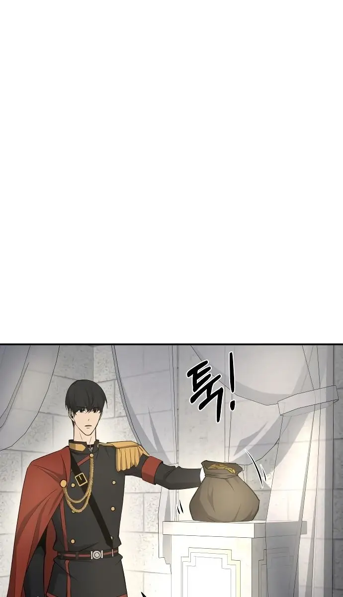 I Became the Tyrant of a Defence Game Chapter 11 Page 104