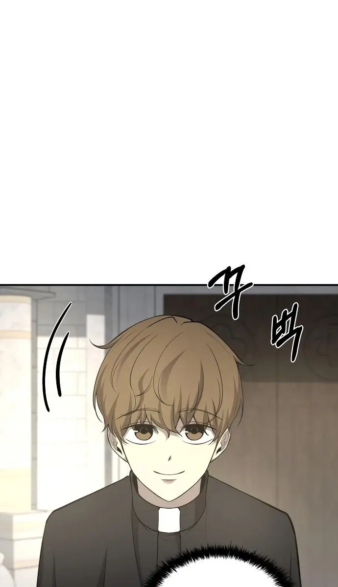 I Became the Tyrant of a Defence Game Chapter 11 Page 107