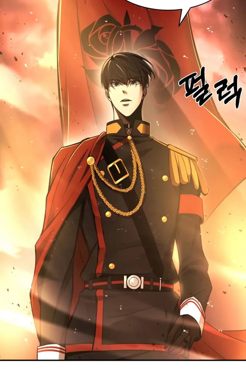 I Became the Tyrant of a Defence Game Chapter 12 Page 3