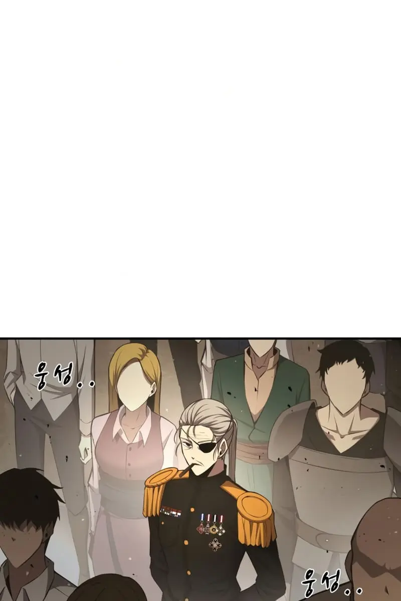 I Became the Tyrant of a Defence Game Chapter 12 Page 4