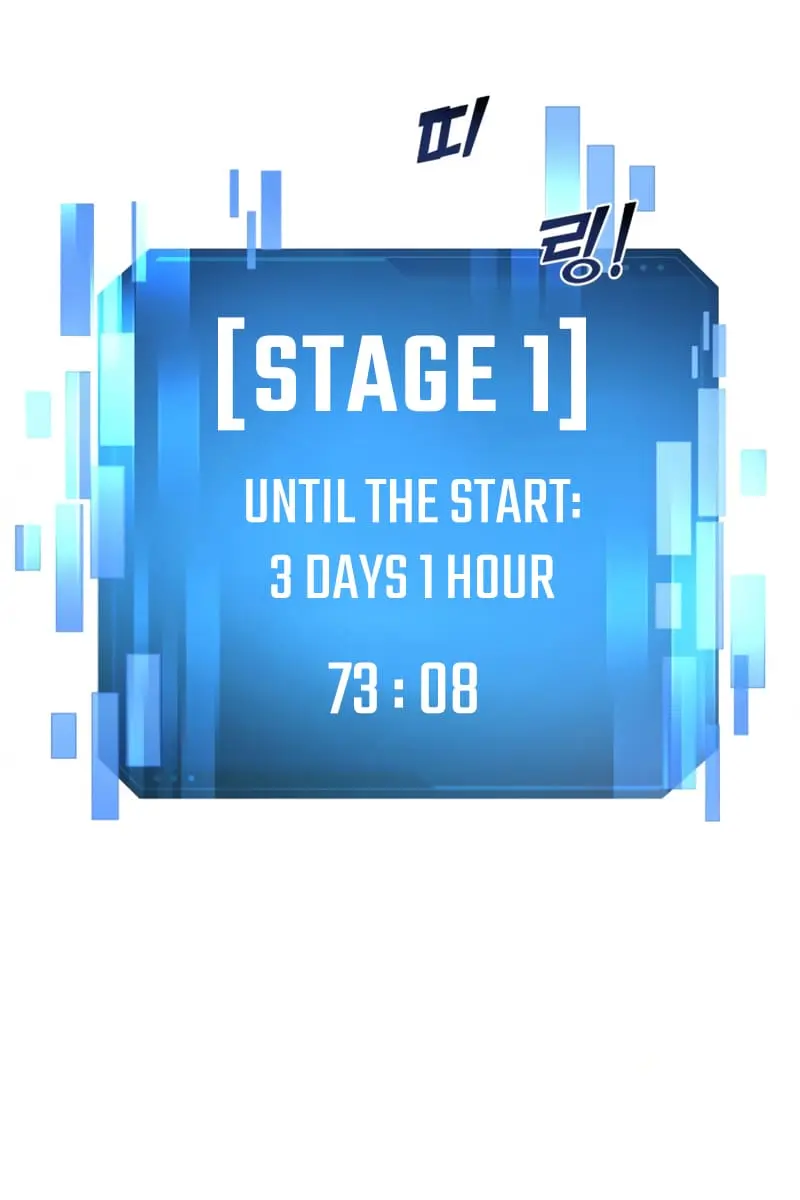 I Became the Tyrant of a Defence Game Chapter 12 Page 34