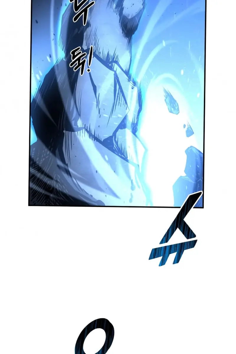 I Became the Tyrant of a Defence Game Chapter 12 Page 46