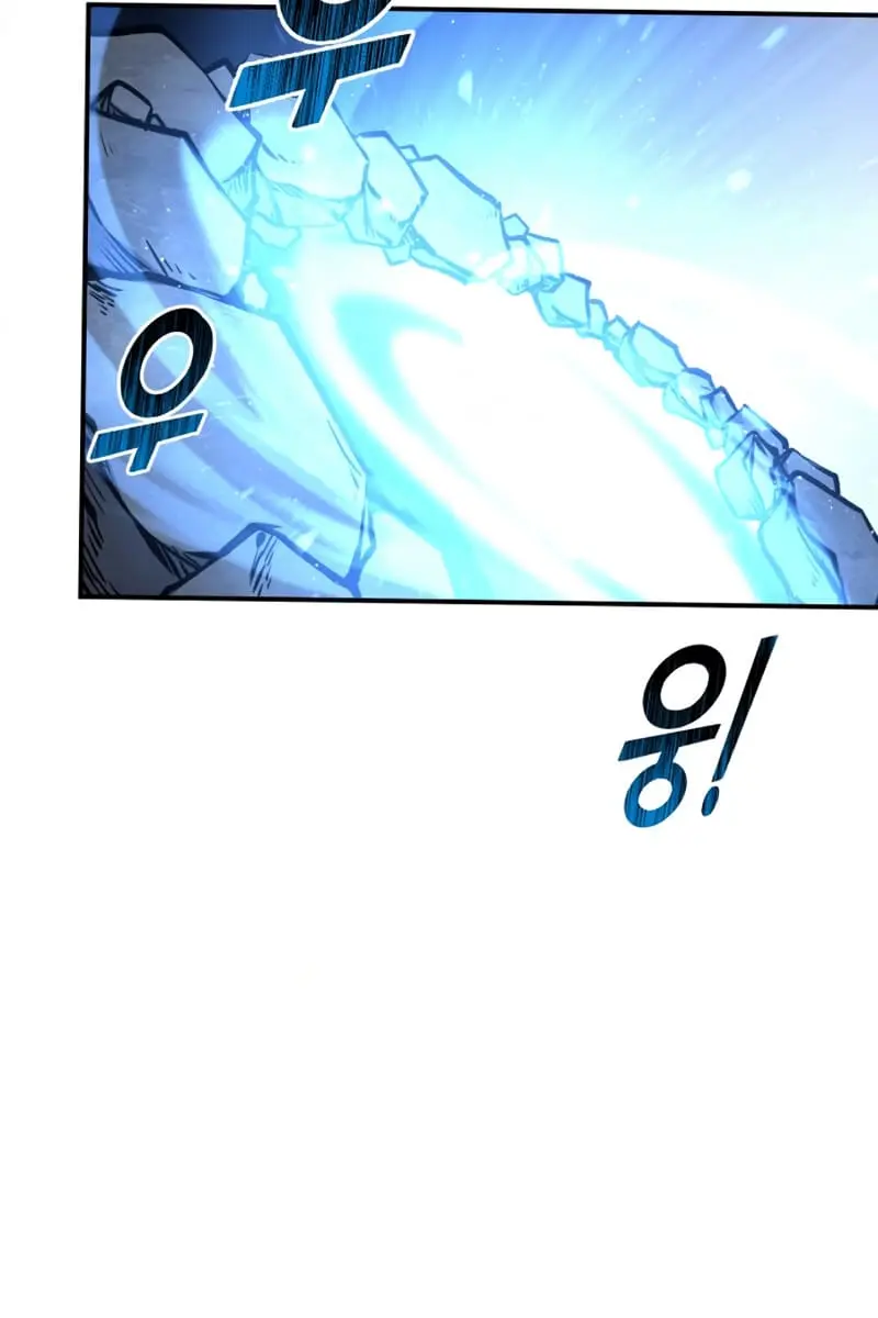 I Became the Tyrant of a Defence Game Chapter 12 Page 47