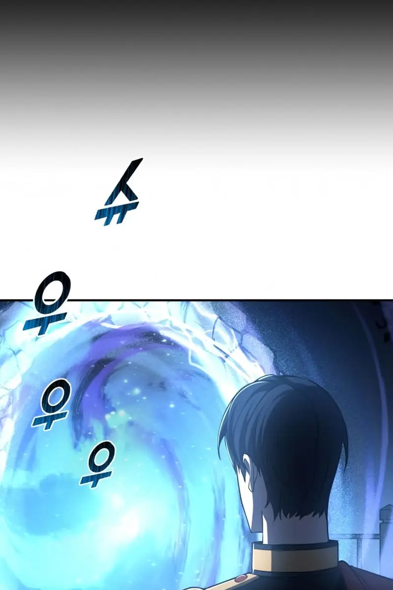 I Became the Tyrant of a Defence Game Chapter 12 Page 65