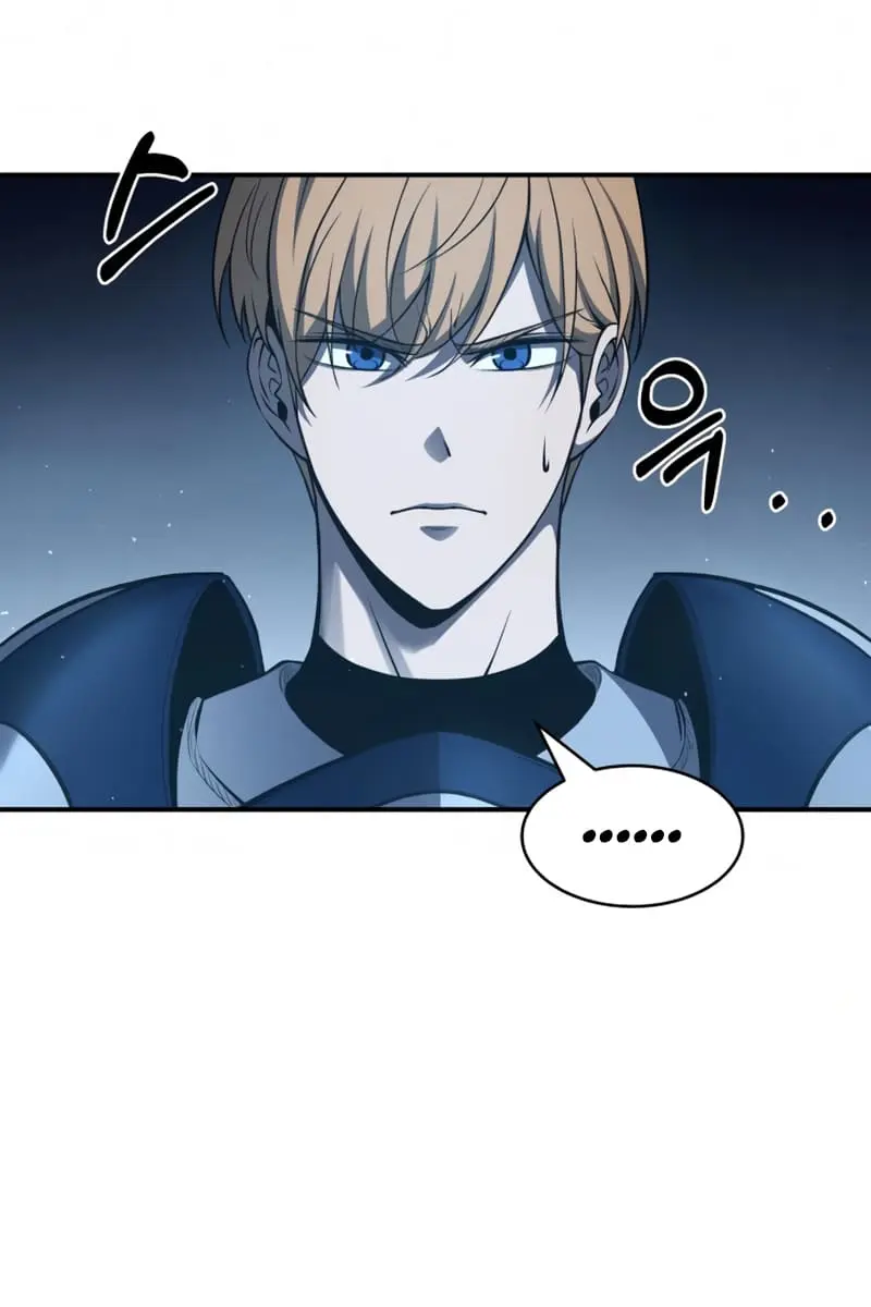 I Became the Tyrant of a Defence Game Chapter 12 Page 87