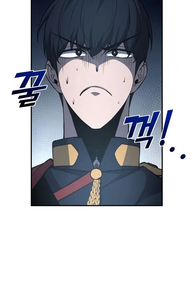 I Became the Tyrant of a Defence Game Chapter 12 Page 89