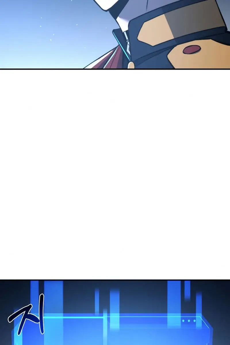 I Became the Tyrant of a Defence Game Chapter 12 Page 105