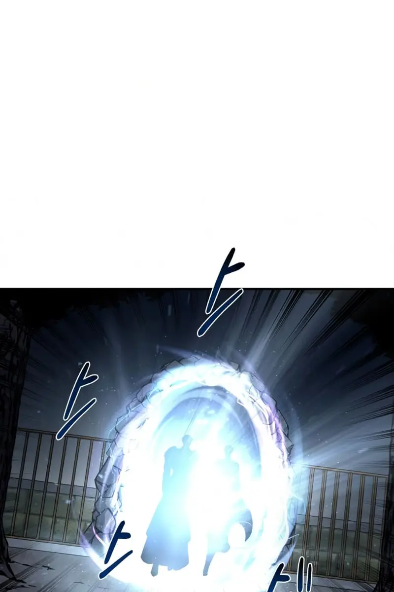 I Became the Tyrant of a Defence Game Chapter 12 Page 107