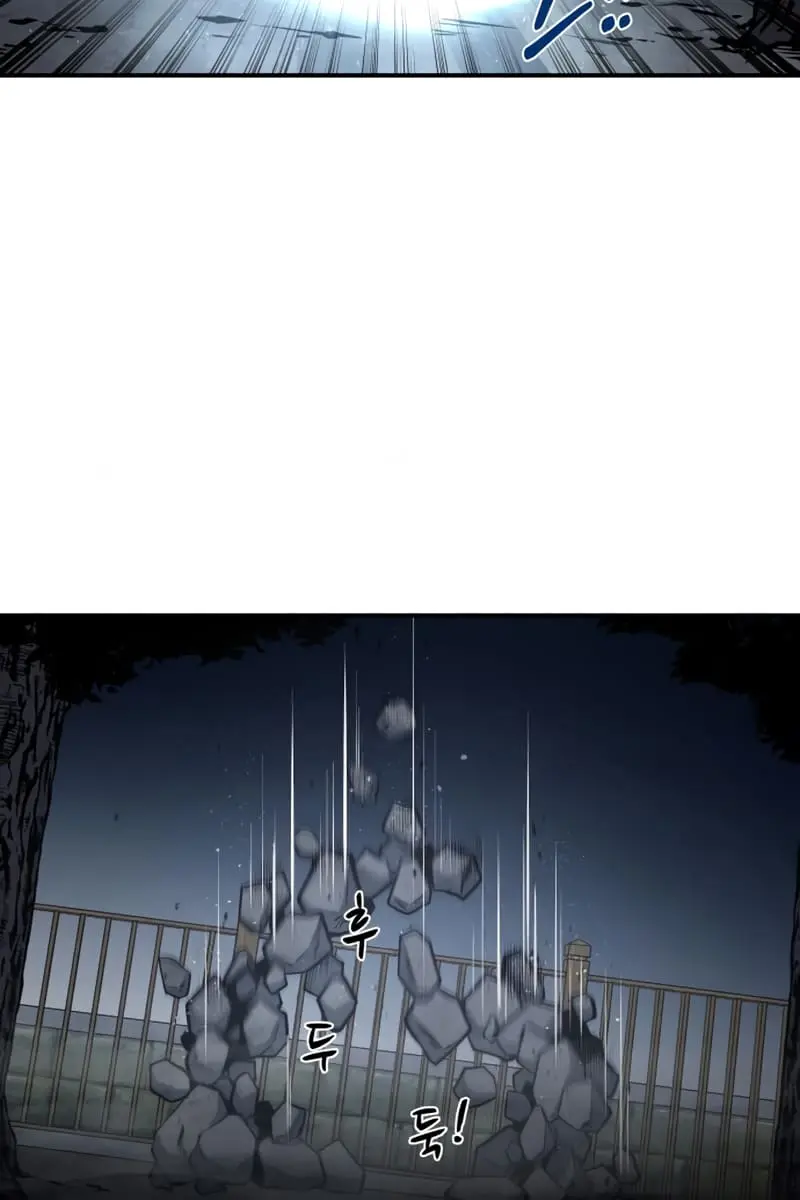 I Became the Tyrant of a Defence Game Chapter 12 Page 108