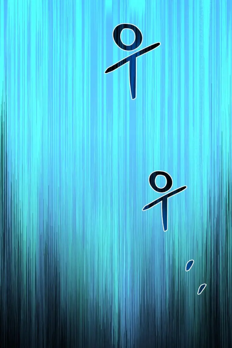 I Became the Tyrant of a Defence Game Chapter 12 Page 114