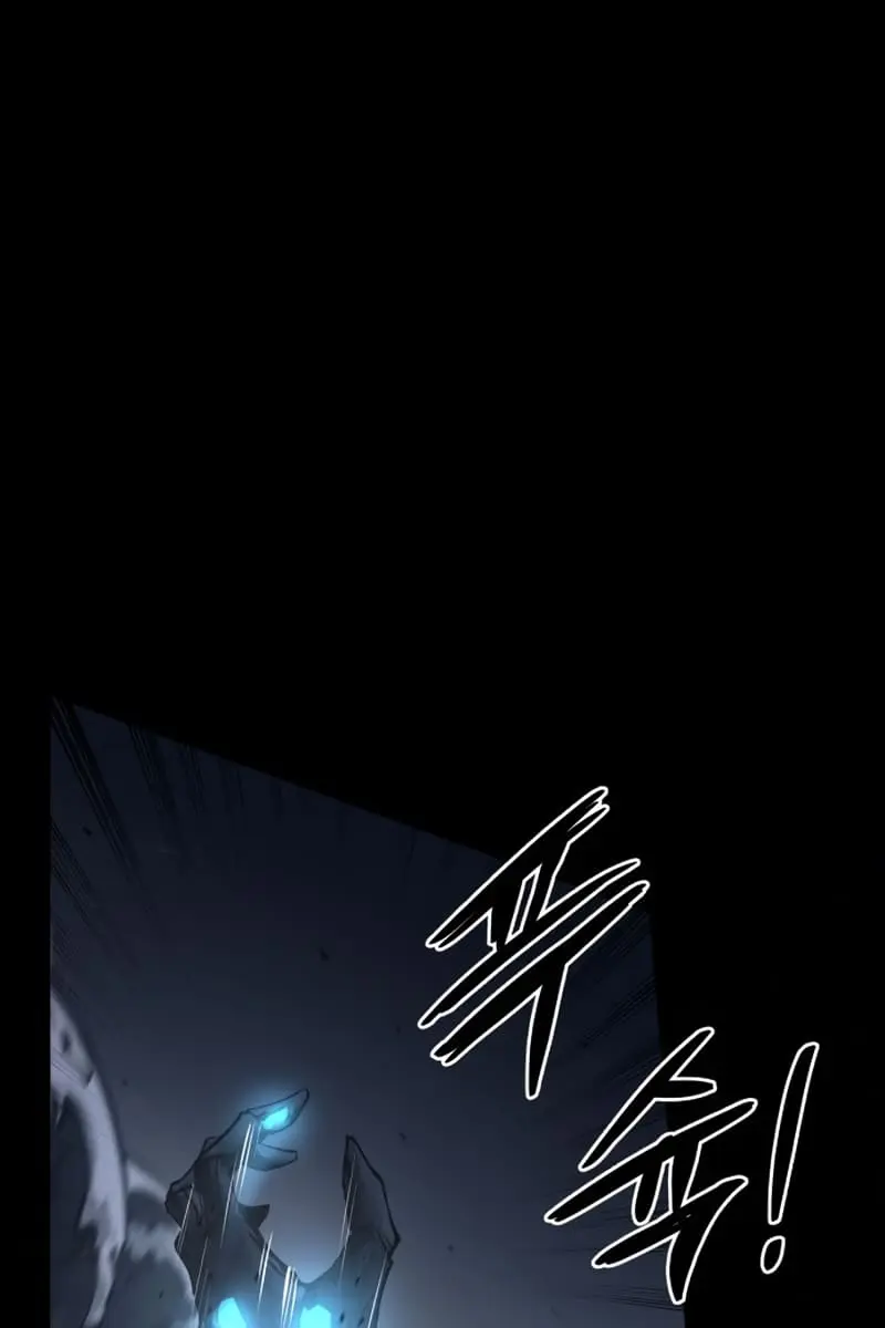 I Became the Tyrant of a Defence Game Chapter 12 Page 128